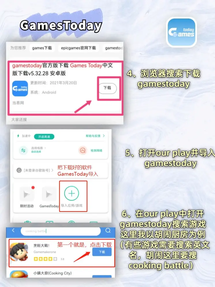 乐发lv彩票中心官网截图2